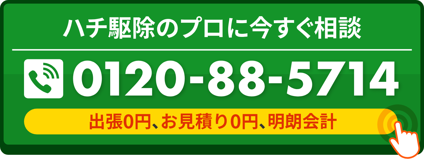 cta